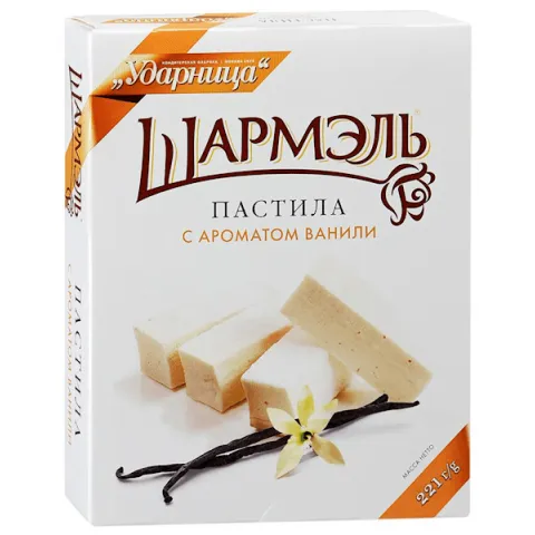 Пастила Шармэль Ударница с ароматом ванили 221 гр