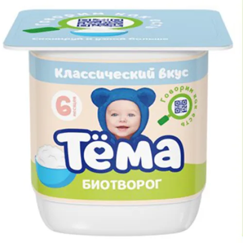 БЗМЖ Тема Биотворог 4,5% 95г