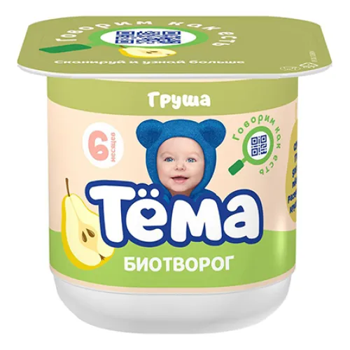 БЗМЖ Тема Биотворог Груша 4% 95г