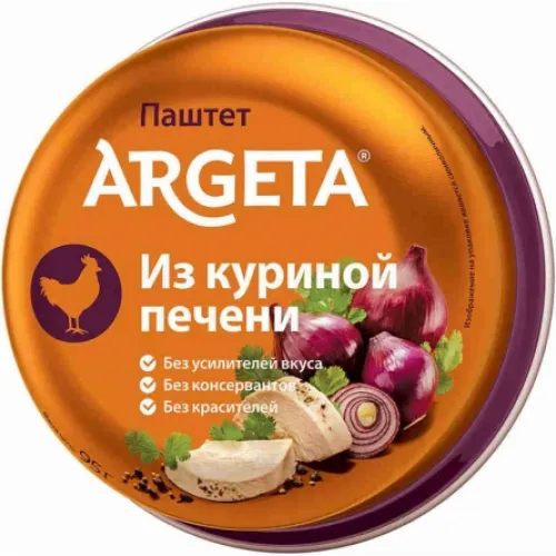 Паштет из куриной печени Argeta 95г