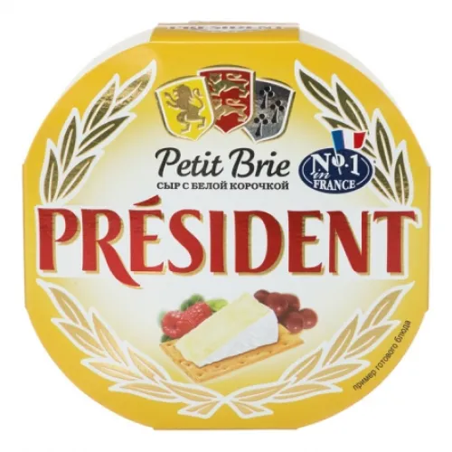 Сыр мягкий President с белой плесенью Petit Brie 60%