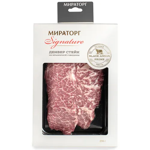 Стейк Денвер из мраморной говядины тонкий край охл Signature Мираторг 290 гр