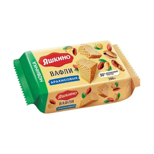 Вафли Яшкино арахисовые 200г