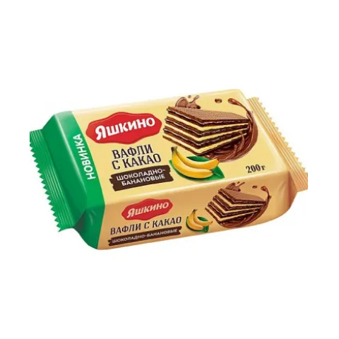 Вафли Яшкино с какао шоколадно-банановые 200г