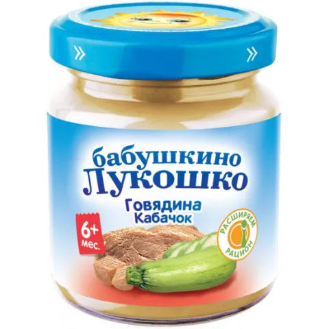 Бабушкино Лукошко пюре, говядина и кабачок, с 6 месяцев, 100гр