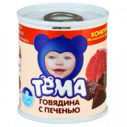 Пюре Тема говядина-печень 90г жб
