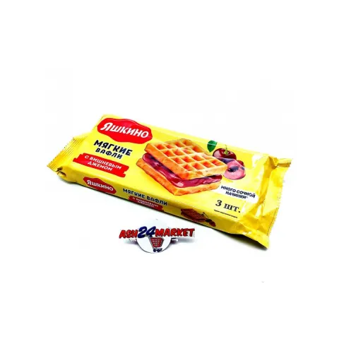 Мягкие вафли Яшкино с вишневым джемом 120г