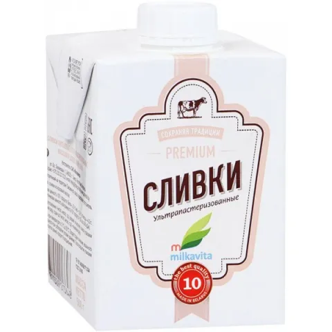 БЗМЖ Сливки Милкавита питьевые 10% ультрапаст. 500г