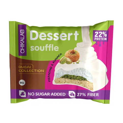 Печенье Chikalab Dubai Collection глазированное Фисташковое суфле с хрустящим тестом 55г