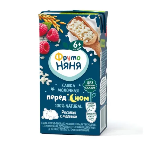 Каша молочная ФрутоНяня рисовая с малиной (Перед сном) 200 г