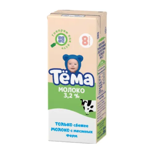 Молоко Тема детское обогащенное 3,2% с 8 мес. 200 мл