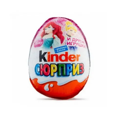 Яйцо шоколадное Киндер-Сюрприз д/дев 20г
