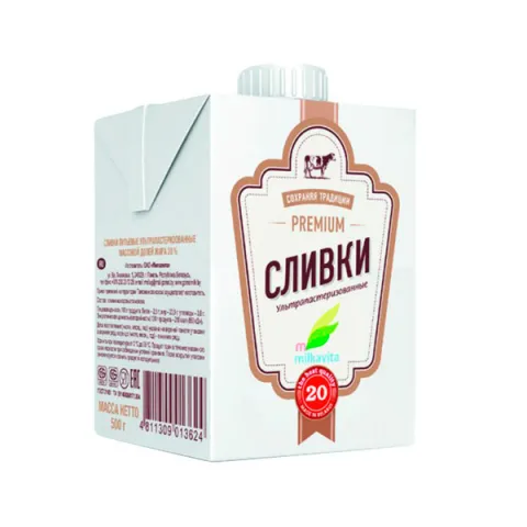 Сливки пит ультрапас м.д.ж. 20% 500г ТВА