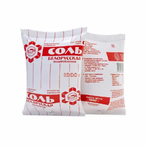Соль пищевая Экстра выварочная 1кг пакет Мозырьсоль
