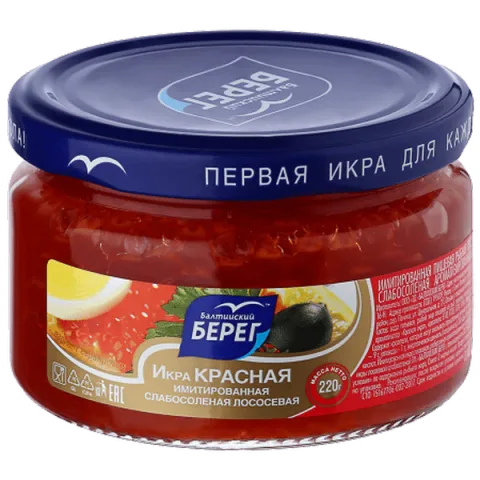 Икра Балтийский Берег аналоговая лососевая красная ст/б 220 гр
