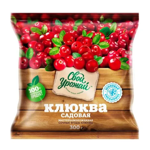 Клюква Свой Урожай Замороженная 300 г