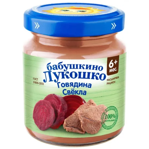 Бабушкино Лукошко пюре говядина свекла с 6 месяцев 100 г