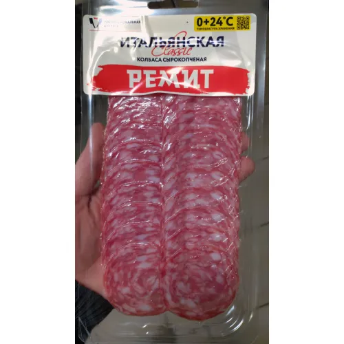 Колбаса Итальянская Classic Ремит с/к в/у 70 гр