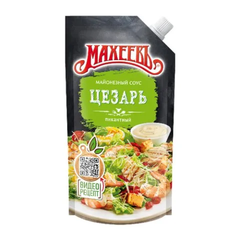 Майонезный соус Махеев Цезарь 200 мл