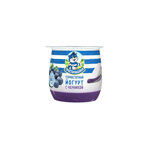 Йогурт Простоквашино 1,5% термостат.Черничное 160г 1/8