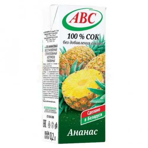 Сок АВС Ананасовый без сахара (200 мл)