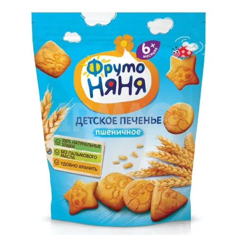 Печенье ФрутоНяня растворимое пшеничное 120г