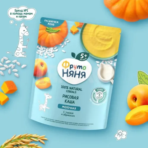 Каша молочная ФрутоНяня с 5 мес. Рисовая Тыква, абрикос 200 г