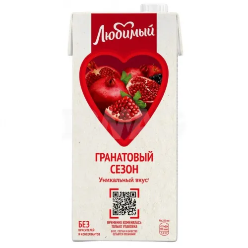Напиток сокосодержащий Любимый Гранатовый сезон (950 мл)