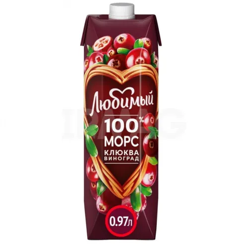 Напиток Любимый Морс 100% Клюква Виноград 0.97л 