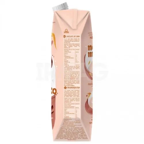 Напиток овсяный NeMoloko шоколадный Кальций и витамин В2 3,2% (1 л)