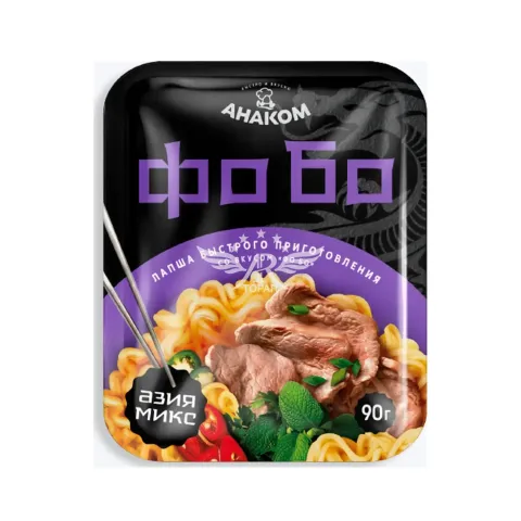 Лапша Анаком со вкусом ФО БО лоток 90г