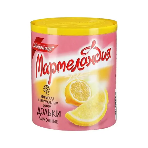 Мармелад Лимонные дольки Ударница п/б 250гр