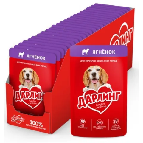 Корм д/собак Дарлинг кусочки с ягненком в подливе 75г