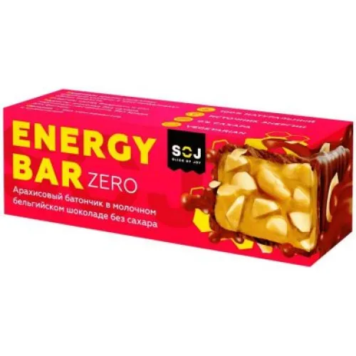 Батончик Energy Bar ZERO с солёной карамелью в молочном бельгийском шоколаде без сахара 45 г