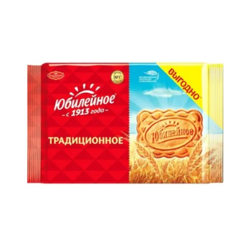 Печенье Юбилейное витаминизированное традиционное 224г