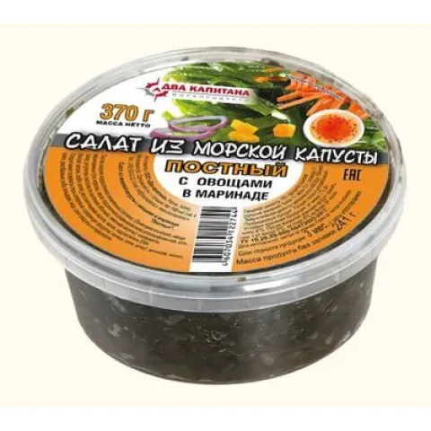 Салат из морской капусты с овощами в маринаде Постный Два капитана 370 гр