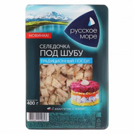 Сельдь филе Традиционный посол в масле Русское море 500г