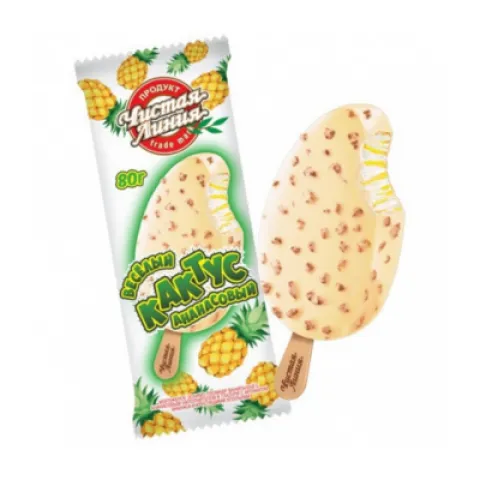 БЗМЖ Мороженое Чистая линия Веселый Кактус Ананасовый 80г