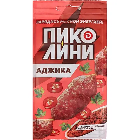 Колбаски сырокопченые Пиколини аджика Дымов,50 гр