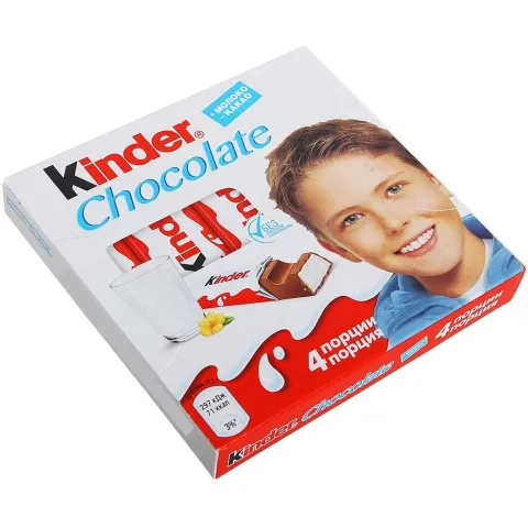Шоколад молочный Kinder 50г
