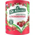Хлебцы Хлебцы Dr.Korner клюквенные 100г Россия уменьш.
