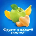 Пюре фруктовое Агуша 90г яблоко, банан, печенье Россия уменьш.