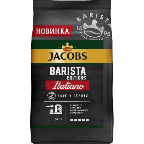 Кофе Карт Нуар Капучино (20*15г)