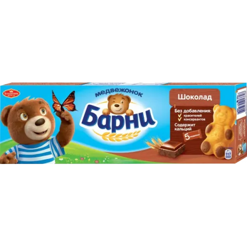 Пирожное бисквитное Медвежонок Барни с шоколадом 150г