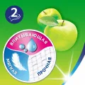 Туалетная бумага Zewa Плюс аромат яблока (4рул) Россия уменьш.