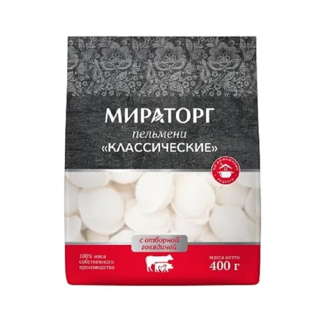 Пельмени классические Сибирский бегемот Алидан (цвет желтый) 800г