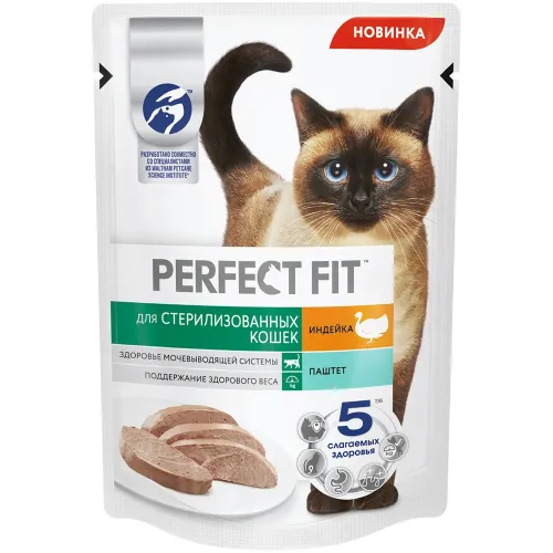 Паштет для кошек PERFECT FIT 75г индейка Марс Россия PERFECT FIT