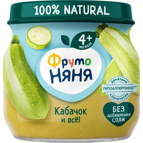Морс Фрутоняня клюква черника/вишня 0.2л