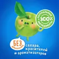 Фруктовый батончик из яблока и банана 15г для дет/пит с 12мес ООО ПК Фарм-про Россия уменьш.