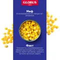 Кукуруза сладкая Globus 340г ж/б Глобус Россия уменьш.